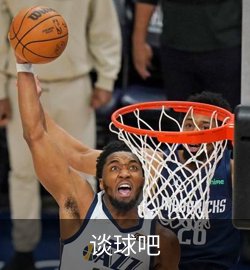 案例中心